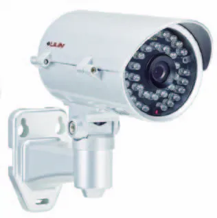 LILIN IPR732ES4.3