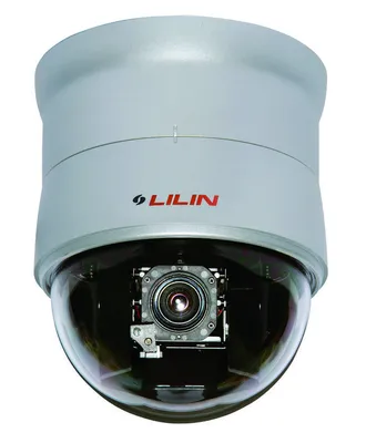 LILIN IPS3128N