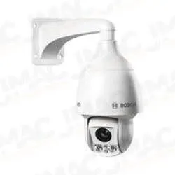 BOSCH NEZ-5130-IRCW4