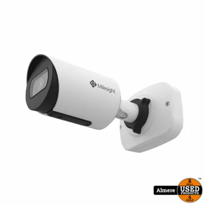 Milesight MS-C5362-FIPB