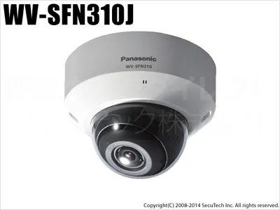 Panasonic WV-SFN310J