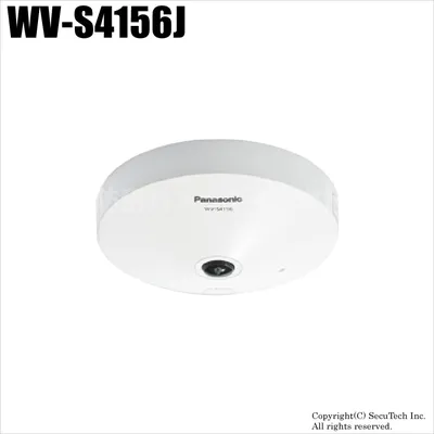 Panasonic WV-S4156J