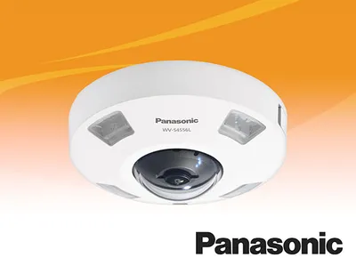Panasonic WV-S4556LJ