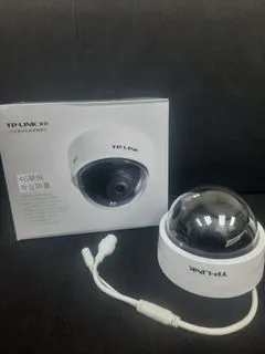 TP-Link TL-IPC433ME-A4GY
