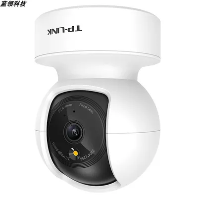 TP-Link TL-IPC43CL-V2