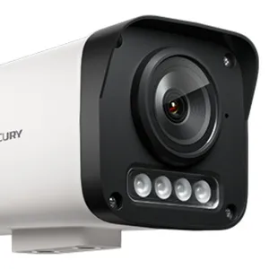 TP-Link TL-IPC548GP