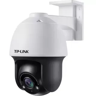 TP-Link TL-IPC633P-A