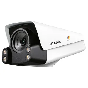 TP-Link TL-IPC642-F4GE