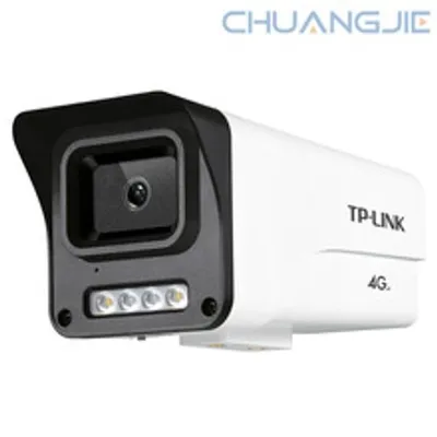 TP-Link TL-NAIPC5454-GW